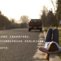 澳门6合开彩开奖时间查询结果
